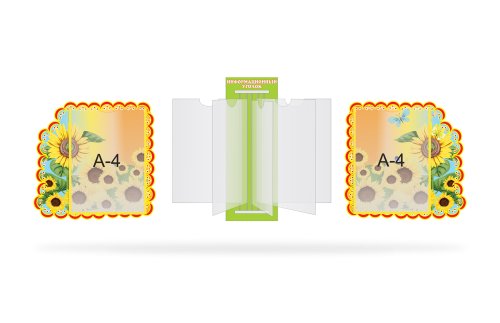 Композиция "Информационный уголок" 3387