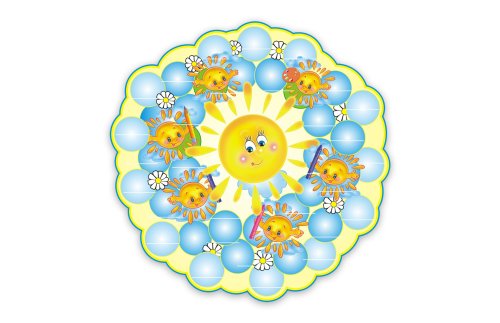 Стенд на 30 полочек из набора "Солнышко" 4036