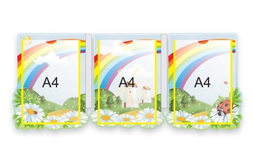 Стенд-ширма 6366