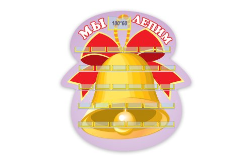 Стенд-подставка для лепки Колокольчик (30 полок) 6436