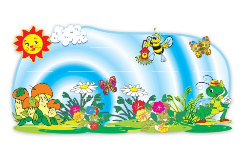 Стенд-подставка для лепки (15 полок) 00339АР