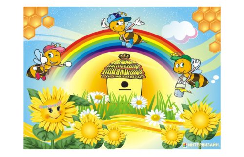 Фотообои "Приветствуем Вас" 7136р