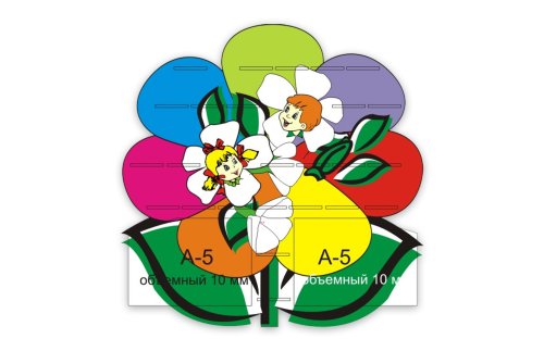 Стенд-подставка для лепки (25 полочек) 00346Р