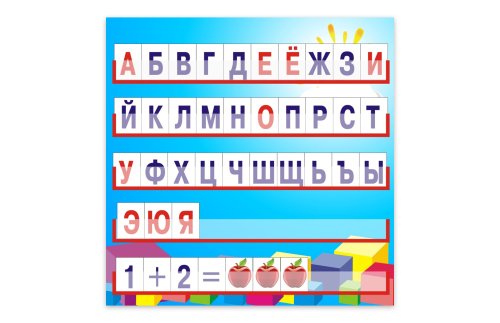 Наборное полотно 8109