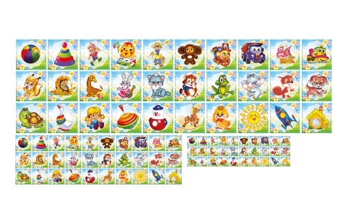 Комплект наклеек из набора "Цветочек" Н1150р