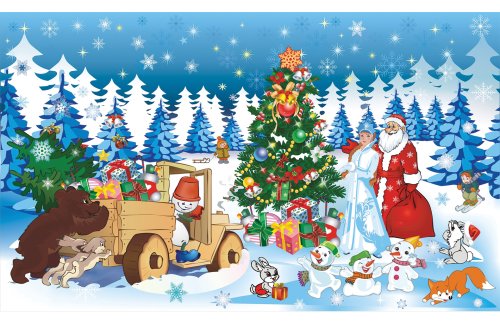 Новогодний баннер 3186