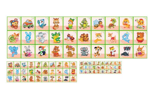 Наклейки маркировочные "Зверушки" 8722