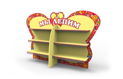 Подставка для поделок настольная "Бабочка" 8773