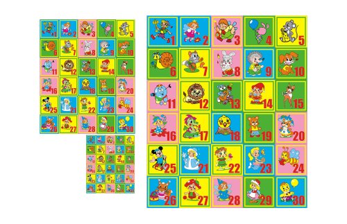 Наклейки маркировочные с цифрами (комлект 90 шт.) 9082