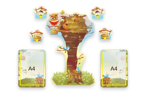 Композиция для выставки детского творчества "Совушка" 4260