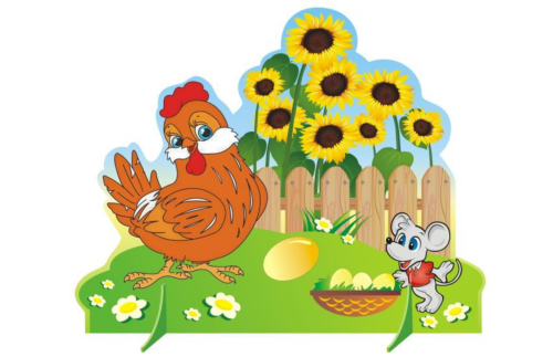 Декорация напольная "Курочка Ряба" 9630