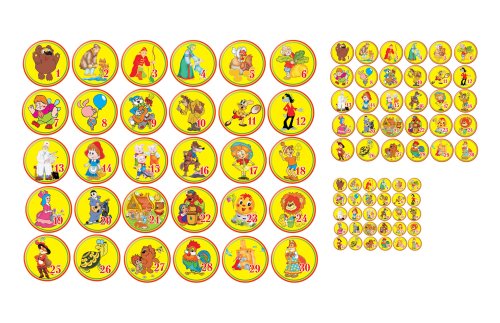 Наклейки маркировочные с цифрами "Мультяшки" 9694