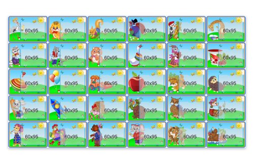 Комплект табличек для маркировки шкафчиков  9831