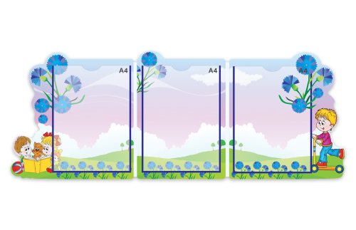 Настольная ширма "Васильки" 9799