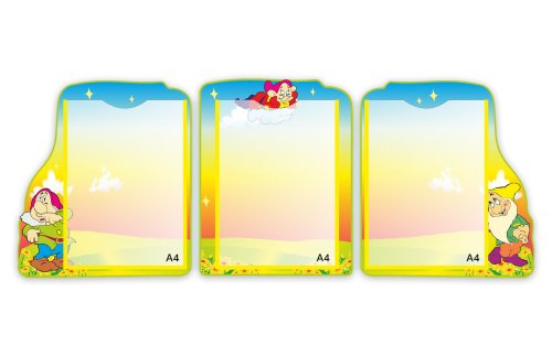 Стенд-ширма 3832