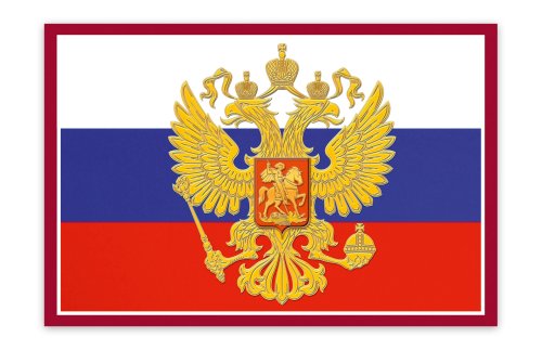 Стенд "Символика Российской Федерации" 10970