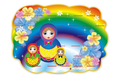 Подставка для лепки (30 работ) 8270