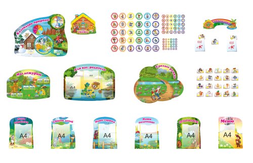 Набор "Сказка" (на 30 детей) 11692