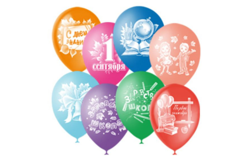 Шар  воздушный "Первое сентября" f7509