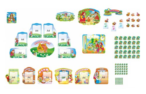 Набор "Народные сказки" 12772