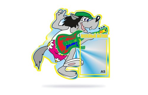 Стенд Веселые нотки 00607Р