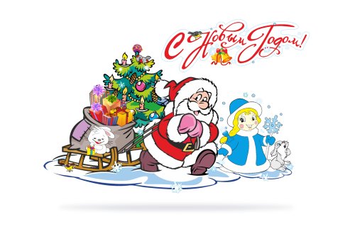 Новогодняя композиция 00481Р