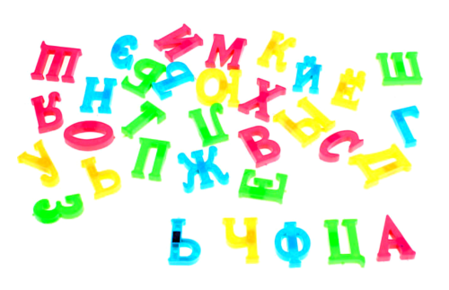 Алфавит магнитный "Русский язык" 254460