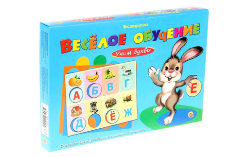 Настольная игра "Учим буквы" 1254438