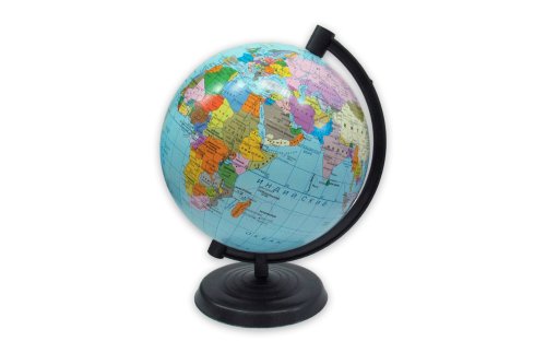 Глобус физический 17069