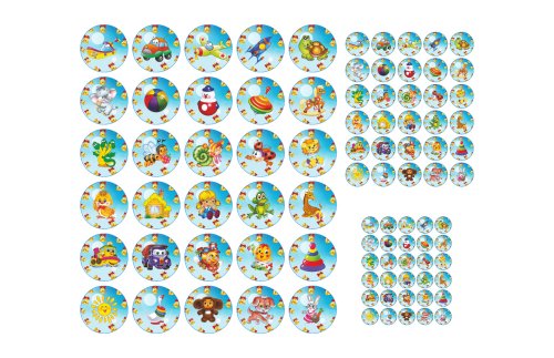 Наклейки маркировочные круглые Р19507