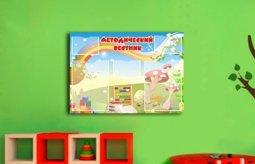 Эко-стенд Методический вестник 3869К