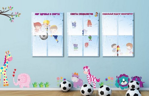 Комплект эко-стендов для уголка здоровья 12884К