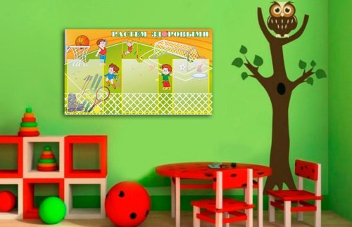 Эко-стенд на холсте "Растем здоровыми" 3397К