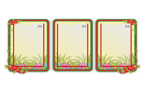 Стенд-ширма   М420  