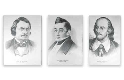 Портреты писателей (37 шт, ф А3) 2894Э