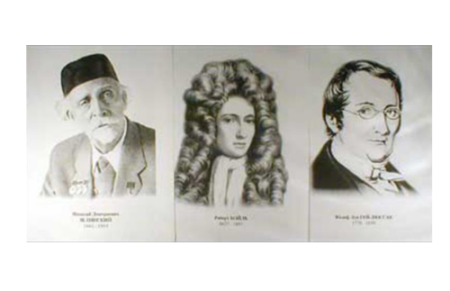 Портреты химиков (16 шт, ф А3) 2892Э