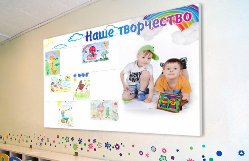 Эко-стенд "Наше творчество" 31933