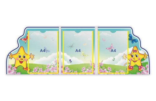 Стенд-ширма   М1020  