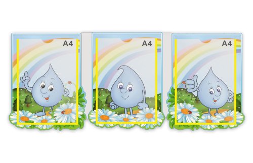 Стенд-ширма   М1320  