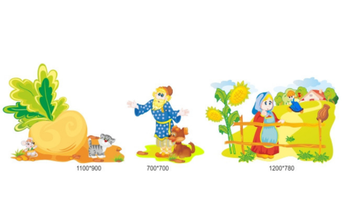 Композиция к сказке "Репка" напольная 35282