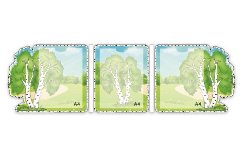 Стенд-ширма   М320  