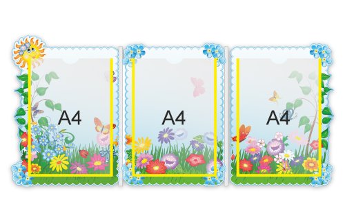 Стенд-ширма   М2720  