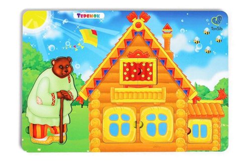 Бизиборд "Теремок" (рамка-вкладыш) 2930029