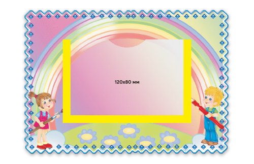 Кармашек для темы занятий М3904-1