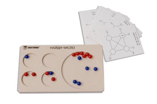 Дидактическая игра "Найди число" (арифметика в пределах 20) 10079Э