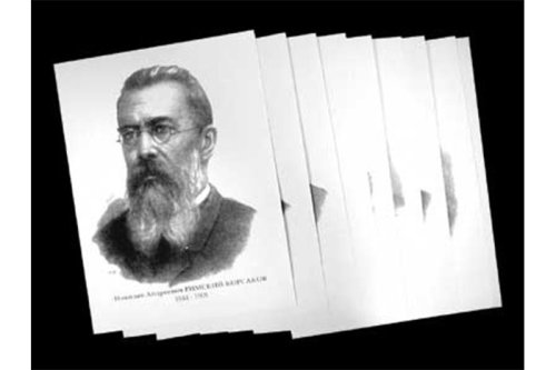 Портреты композиторов (35 шт, ф А3) 2895Э