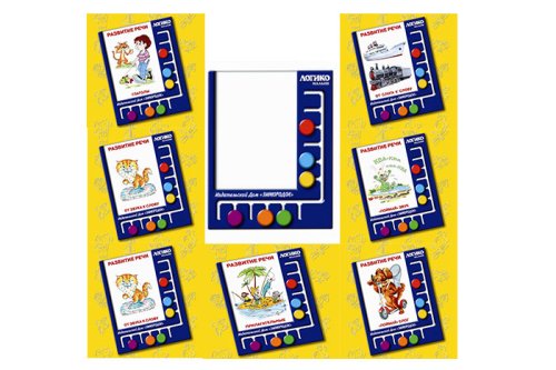 Планшет и набор карточек Развитие речи "Логико-малыш" 18677