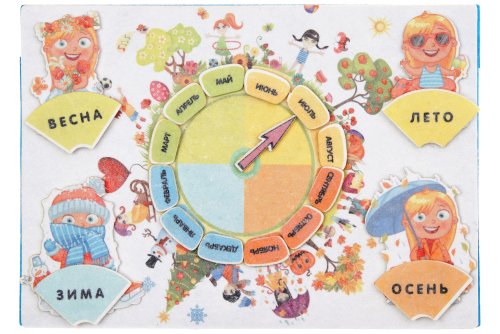 Круглый год с игровым полем фетр LIP1136