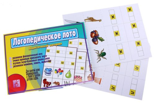 Настольная игра "Логопедическое лото" 679859