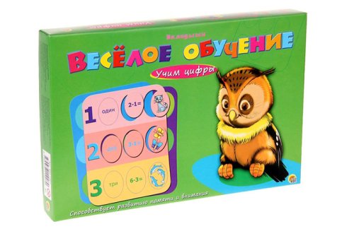 Настольная игра "Учим цифры" 1254443